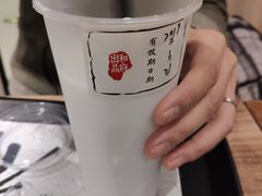 原味椰浆-和府捞面(方庄店)