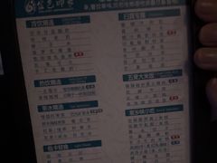 -金色印象·4k影院式足体养生(龙腾路店)