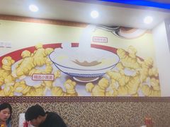 大堂-捷信牛奶甜品世家(柳巷店)