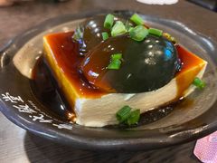 皮蛋豆腐-古代饭堂(冠亚店)