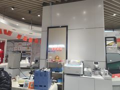 -沫芮眼镜·蔡司官方授权店(人民广场店)