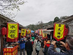-大水川景区
