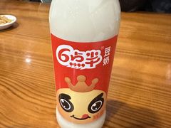 -老袁炒年糕(富豪路店)