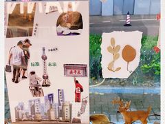 -Manner Coffee(大宁国际商业广场店)