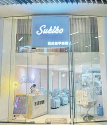 -Sukiko日式美甲美睫
