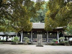 -常德桃花源景区
