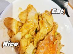 -阿毛饭店首店·宁波老字号(文化广场店)