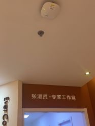 -天津伊美尔医疗整形美容专科医院