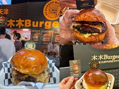 -万达广场(北京槐房店)