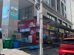 -桂湘缘卤味螺蛳粉