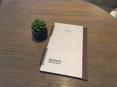 -粤海喜来登酒店·&More聚驿(天河城店)
