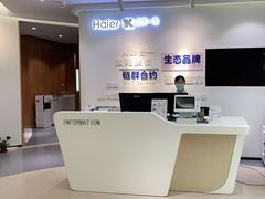 -上海永慈康复医院