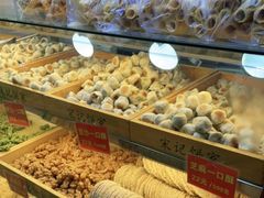 -宋记饼家(石门二路店)