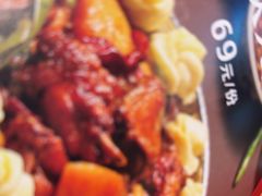 -撒拉花儿·新疆菜·清真(太阳宫店)