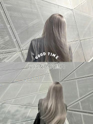 -AFA Hair studio·女士发型设计