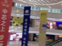 -KK ONE(京基滨河时代店)