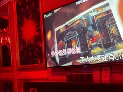 -自由港KTV(王子公主金平店)