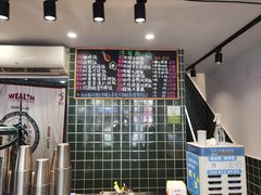 -渣·餐厅(西斗门店)