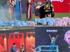 -盈香心动乐园