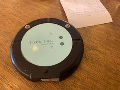 -方所(华润万象城店)