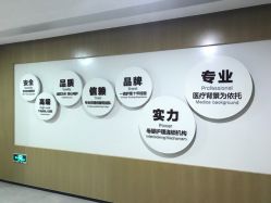 -宝生月子中心·独栋独院式(南山店)