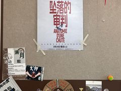 -triple coffee叁杯咖啡