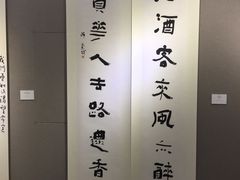 -大连美术馆