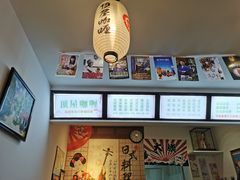 -顶屋咖喱(武大店)
