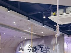 -路边羊烧烤酒场(宝带路店)