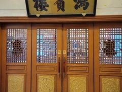 -鸿宾楼(展览馆路店)