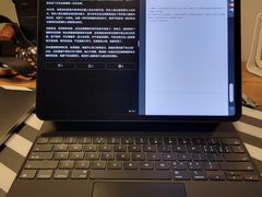 -Apple零售店(成都太古里店)