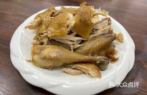 Shredded Chicken with Five-Fingered Peach Tree Root