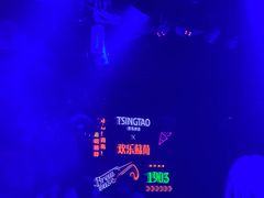 -滨海欢乐昔唐酒吧(财富星座店)