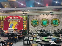 -飞尝蚝·顺德菜·鱼生(顺德总店)