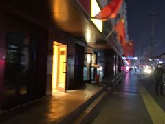 -红山擀面皮(红山总店)