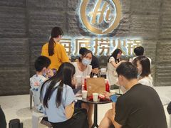 -海底捞火锅(江宸天街店)