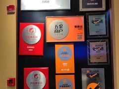 -青鹤谷(苏州店)