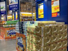 -麦德龙(嘉定店)