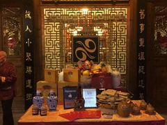 -文儒九号·闽菜馆(三坊七巷店)