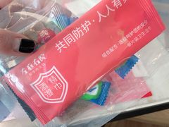 -左庭右院鲜牛肉火锅(浦江欢乐颂店)