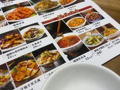 -海荣锅贴馆(五味十字店)