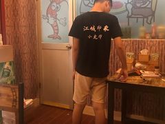 -江城印象小龙虾