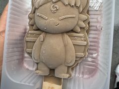 -泸州老窖景区