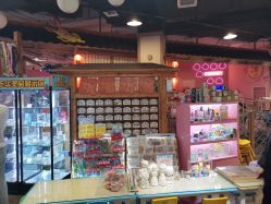 -卡通尼乐园(新达汇三林店)