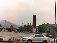 -万达广场(无锡滨湖店)
