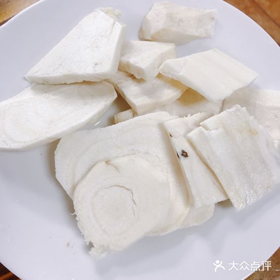 山林菌食府