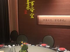 -皇厨荣升名厨家宴.赣州客家菜