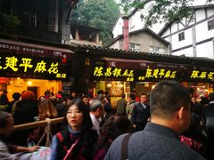 门面-胖娃古镇鸡杂(磁器口总店)