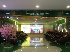 -万达广场(泰安泰山店)