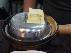 -兴记菜馆